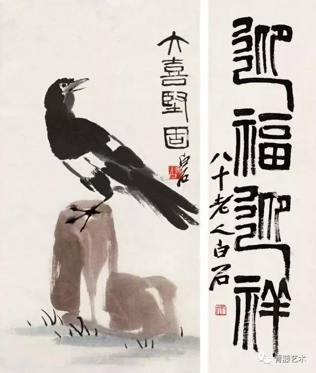 藝術(shù)不是教出來(lái)的，大師也不是教出來(lái)的